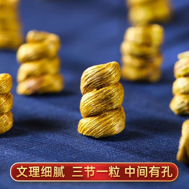 (假1赔10)正宗特级安徽霍山颗粒 仙斛世家石斛/枫斗