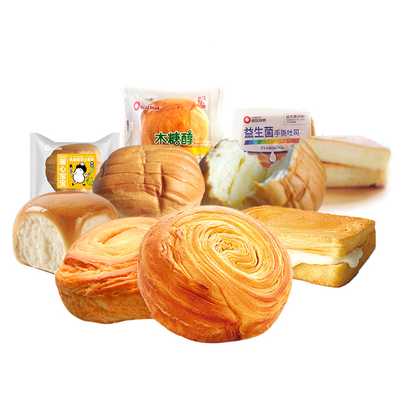 【两斤券后16.9】手撕夹心零食装面包 欧丝玛特西式糕点