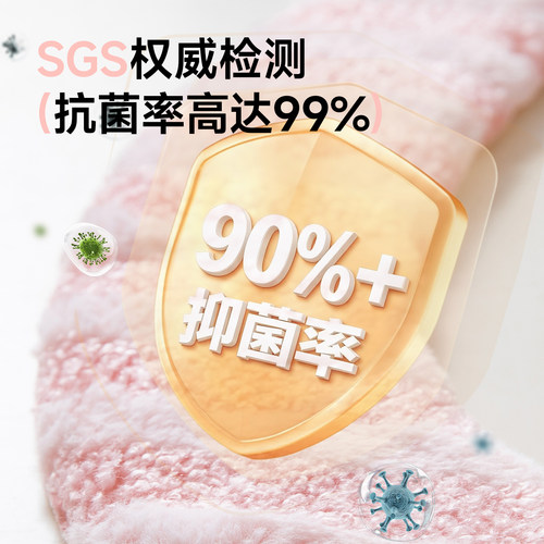 马桶坐垫冬季加厚2025新款家用抗菌粘贴式马桶圈坐便垫四季通用 - 图1