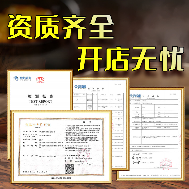 图 4