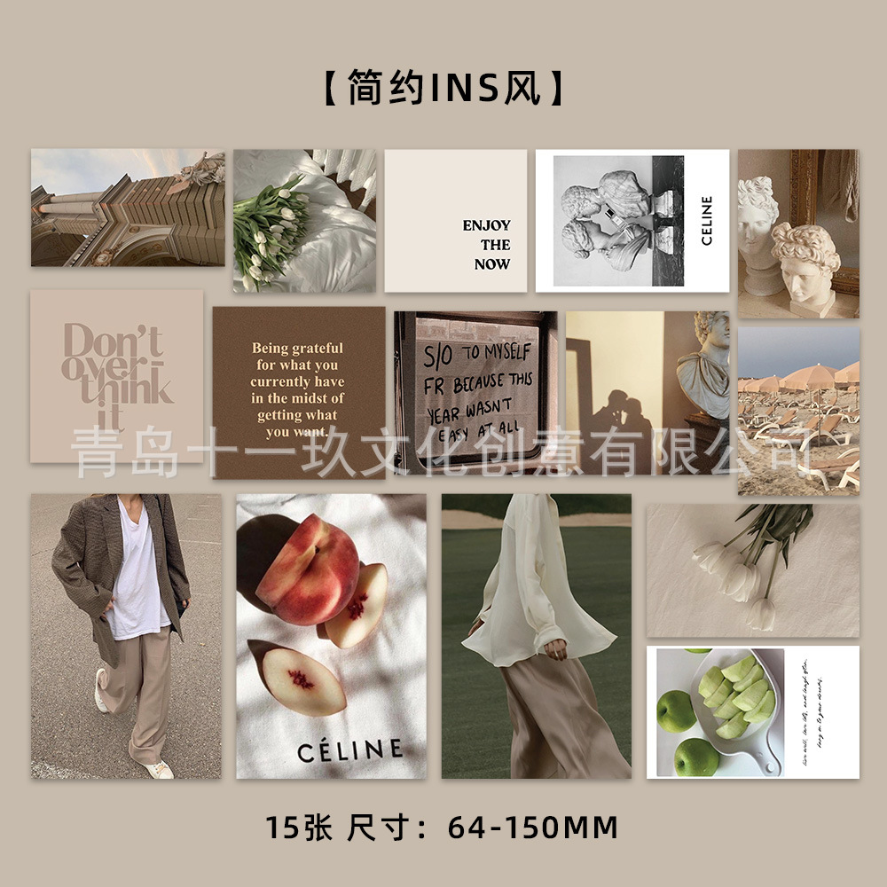 25张ins风简约幸运生活卡片明信片卧室宿舍氛围感装饰DIY墙贴,淘宝优惠券,粉丝福利购,淘宝优惠卷