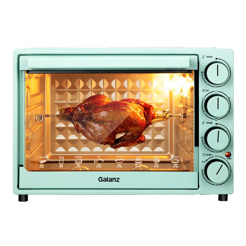 格兰仕家用小型烘焙多功能电烤箱 格兰仕南京电烤箱