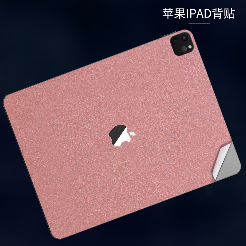 适用苹果iPad Pro11寸12.9/13电脑贴膜Air6平板mini6定制M4透明iPad10代M2彩色定制2024款外壳后背贴纸保护膜-图3