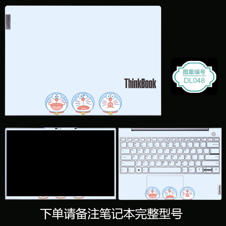 适用联想ThinkBook13X14+15寸16笔记本电脑贴膜小新Air哆啦a梦小叮当机器猫贴纸Pro2023外壳蓝胖子彩色保护膜 - 图2