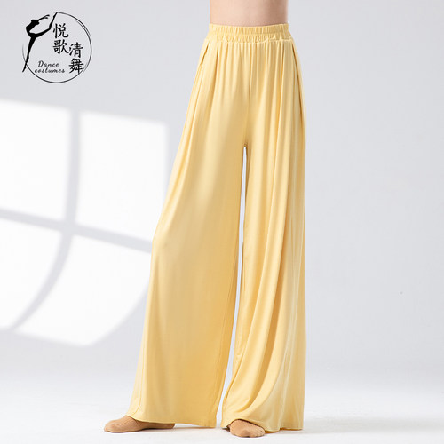舞蹈裤子现代舞阔腿裤垂感中国舞服装2026新款形体夏古典舞练功服 - 图2