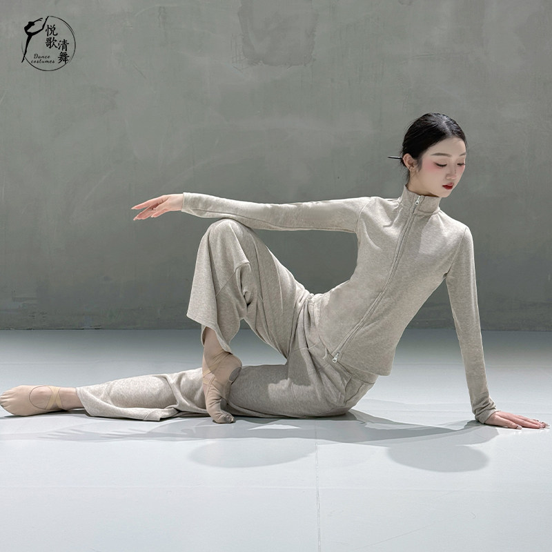 黑色舞蹈上衣长袖外套形体训练服2025新款古典舞成人现代舞练功服,淘宝优惠券,粉丝福利购,淘宝优惠卷