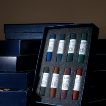 UK imports UNISON COLOUR UMR Inferior Powder Handmade Soft Color Chalk PINK STICK Coated Single Branch