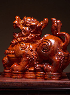 造型新颖客厅办公室貔貅花梨木