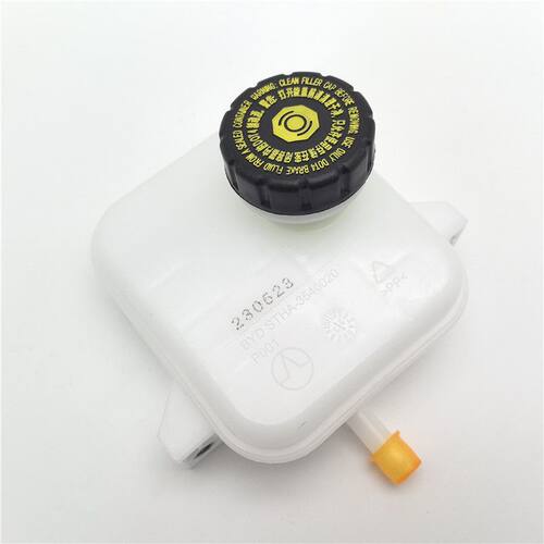 适配比亚迪海豹dmi元UP海狮07ev秦Ldmi腾势X钛3制动液壶刹车油壶 - 图0