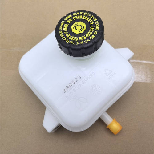 适配比亚迪海豹dmi元UP海狮07ev秦Ldmi腾势X钛3制动液壶刹车油壶 - 图1