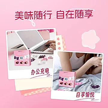 拍2送2！！德国瑞特斯进口巧克力160g[21元优惠券]-寻折猪