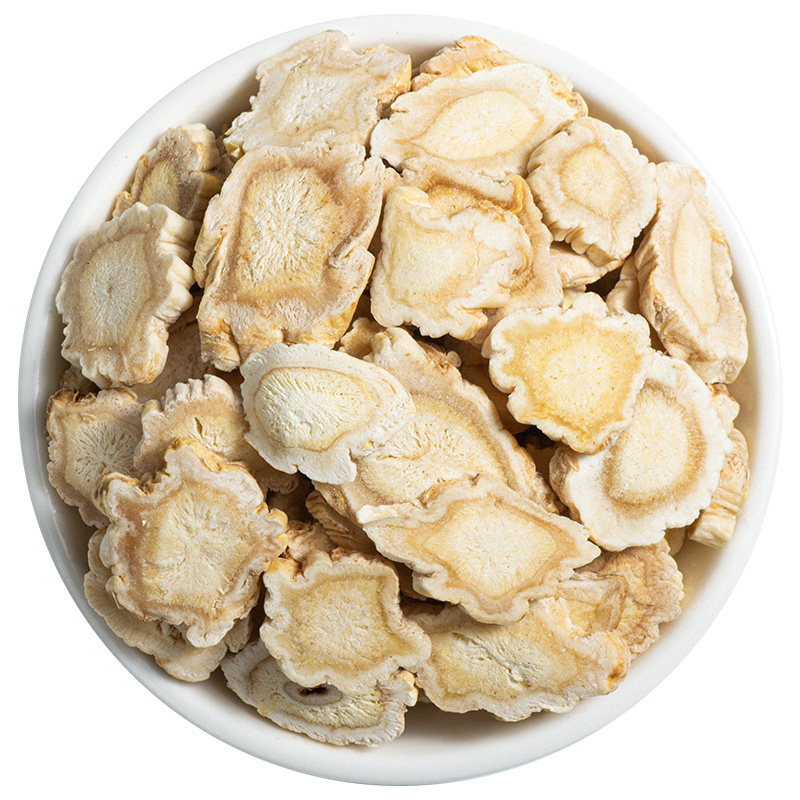 同仁堂野生桔梗中药材500g新货无硫内蒙吉梗桔梗片药用泡水桔梗茶,淘宝优惠券,粉丝福利购,淘宝优惠卷