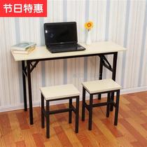 Chair can be folded wide 30cm fold-fold table l rectangular small family type simple flat pendulum stall for a long strip meal 