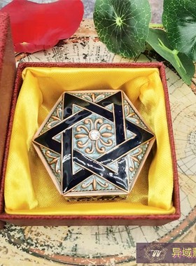 欧式复合珠宝首饰盒六芒星
