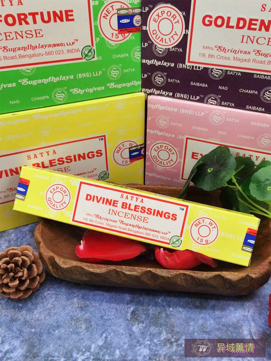 印度Satya赛巴巴香线香祝福冥想浪漫异国金色日出熏香手工 - 图1