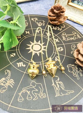 纯铜灵摆吊坠黄铜色金属链子项链