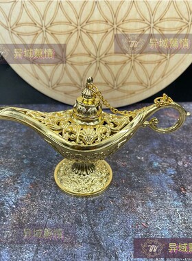 欧式仿古典工艺品装饰创意摆件道具许愿灯礼品金属阿拉丁神灯