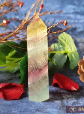 天然萤石水晶柱子单尖六棱