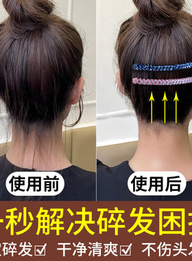 高级水钻发梳前额刘海碎发卡新款
