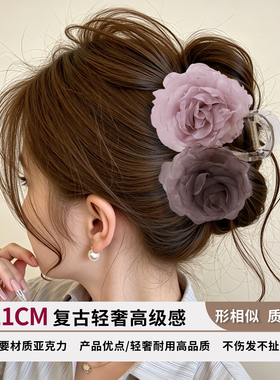 花朵抓夹女高级感2026新款