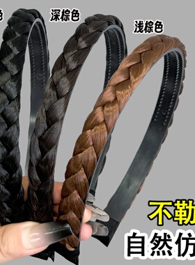 麻花辫假发发箍女高颅顶带齿防滑