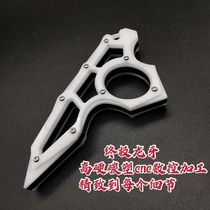 Outdoor Anti-Body Weapons Legitimate Edc Carry-on Finger Tips Tool Small Pendant Fight Protective Fist Blade Stab-in-vehicle Hand D