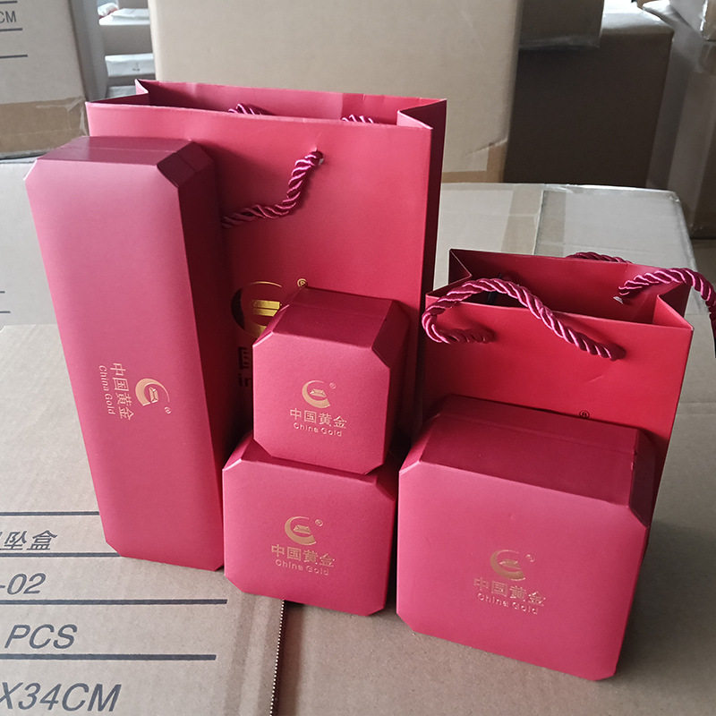 中国黄金珠宝手提袋厂家直销礼品袋红色小号可定制logo首饰包装袋,淘宝优惠券,粉丝福利购,淘宝优惠卷