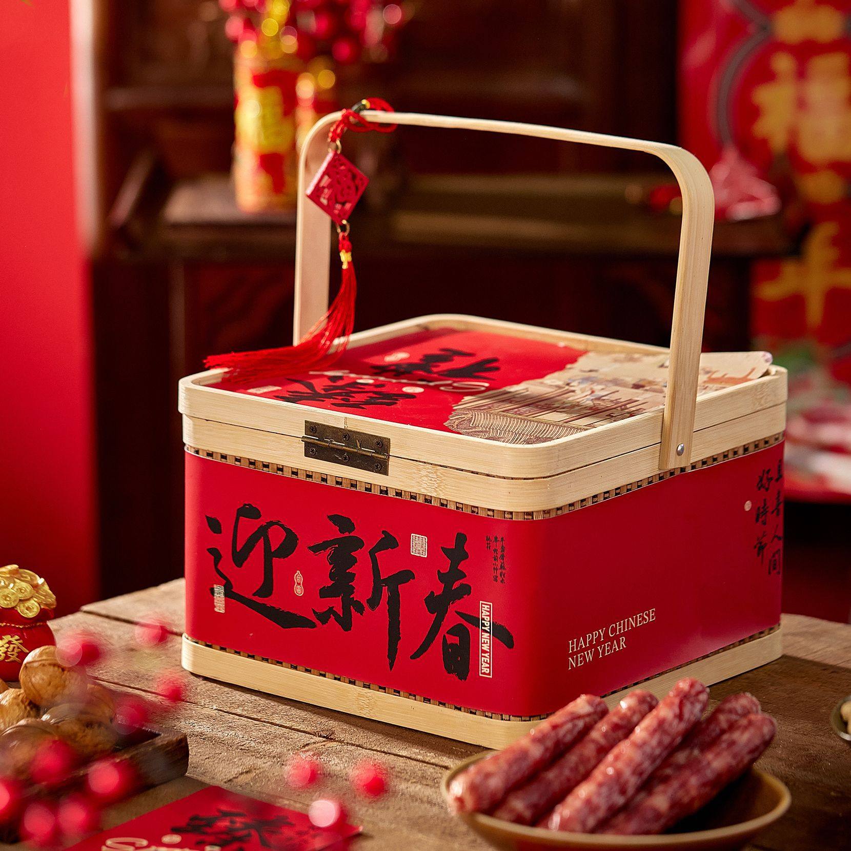 2026新年礼盒复古竹编手提盒坚果腊味年货包装盒春节伴手礼盒空盒,淘宝优惠券,粉丝福利购,淘宝优惠卷
