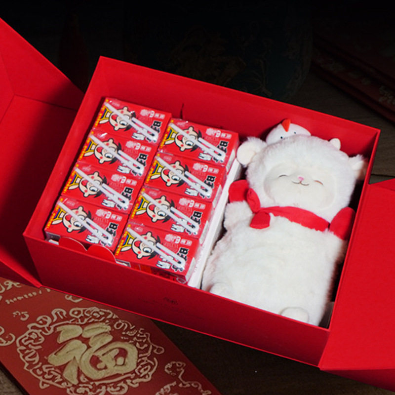 2026马年春节新年礼物盒双开门礼品空盒子零食年货包装盒红色包装,淘宝优惠券,粉丝福利购,淘宝优惠卷
