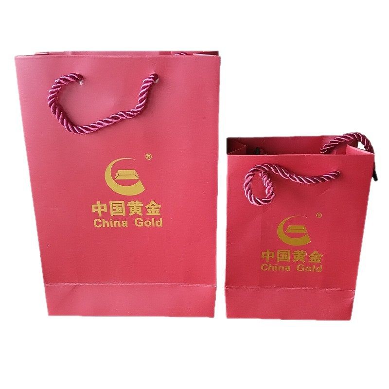 中国黄金珠宝手提袋厂家直销礼品袋红色小号可定制logo首饰包装袋,淘宝优惠券,粉丝福利购,淘宝优惠卷