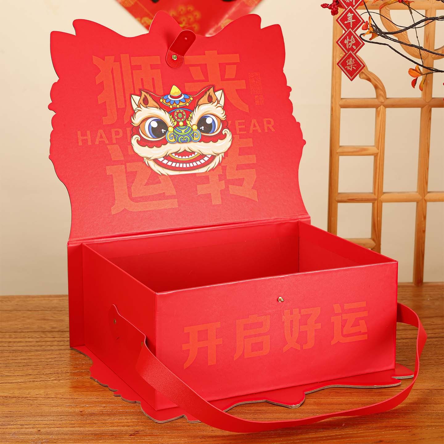2026新年醒狮手提盒加大容量年货春节礼盒干货坚果腊味包装盒空盒,淘宝优惠券,粉丝福利购,淘宝优惠卷