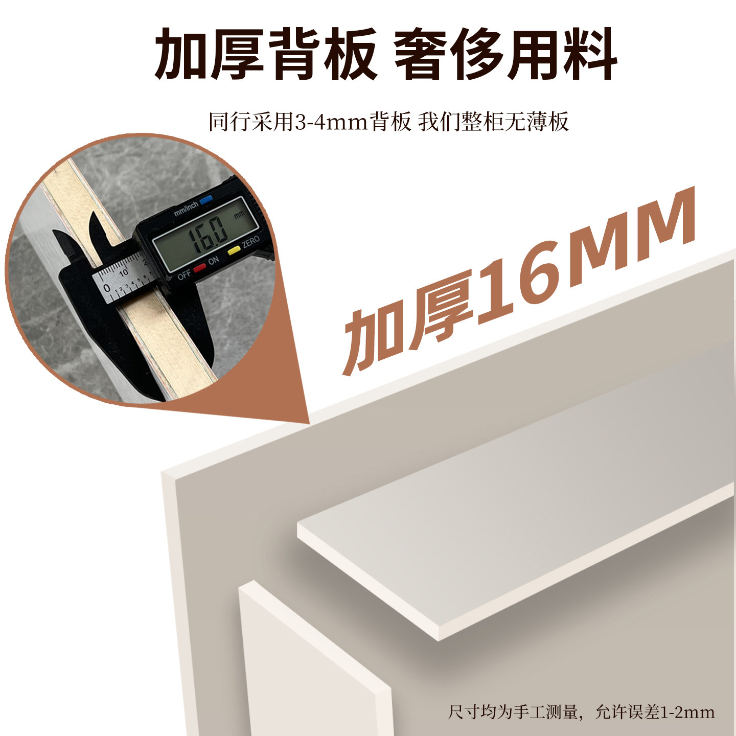 餐边柜实木简约客厅一体靠墙茶水柜厨房置物柜子储物柜收纳酒柜,淘宝优惠券,粉丝福利购,淘宝优惠卷