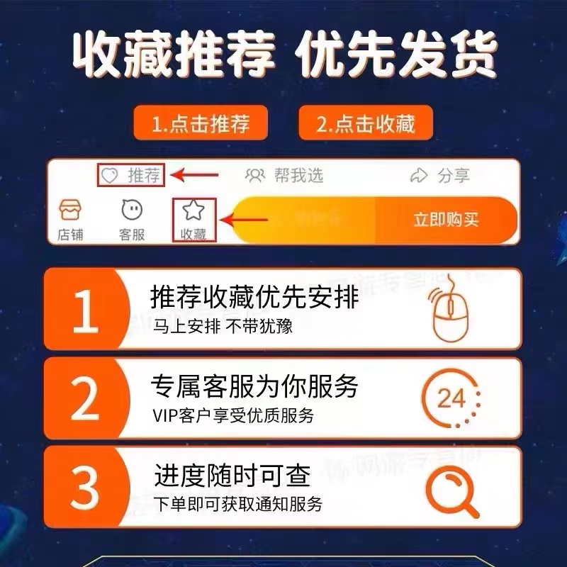 明日方舟代肝代练托管主线剿灭活动代过探索水月肉鸽生息危机合约 - 图0