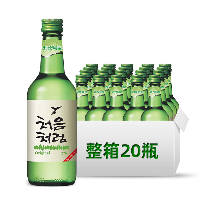 韩国原装进口清酒烧酒初饮初乐原味烧酒360ML*20瓶整箱装包邮-图3