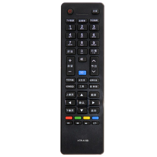 晨宇遥控器HTR-A18B适用于海尔电视LD47U7000H55U7000H/ED42A900P-图2