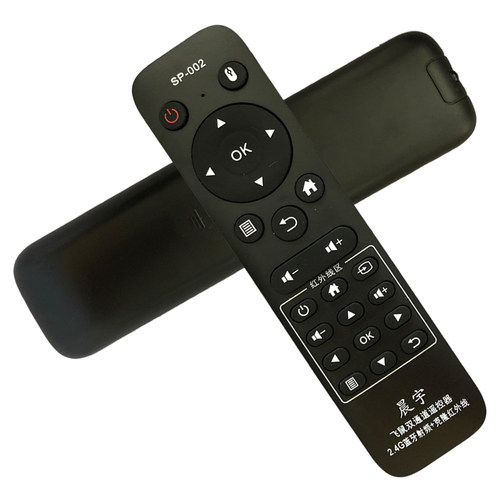 晨宇SP-002适用于海尔电视机语音遥控器HTR-U07 LE32/40/55A7100M - 图3