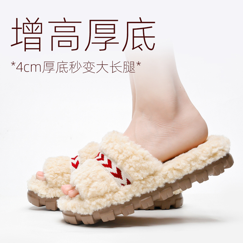 珂缔缘新款时尚休闲毛绒保暖厚底户外防滑潮拖室内居家毛毛拖鞋女 - 图2