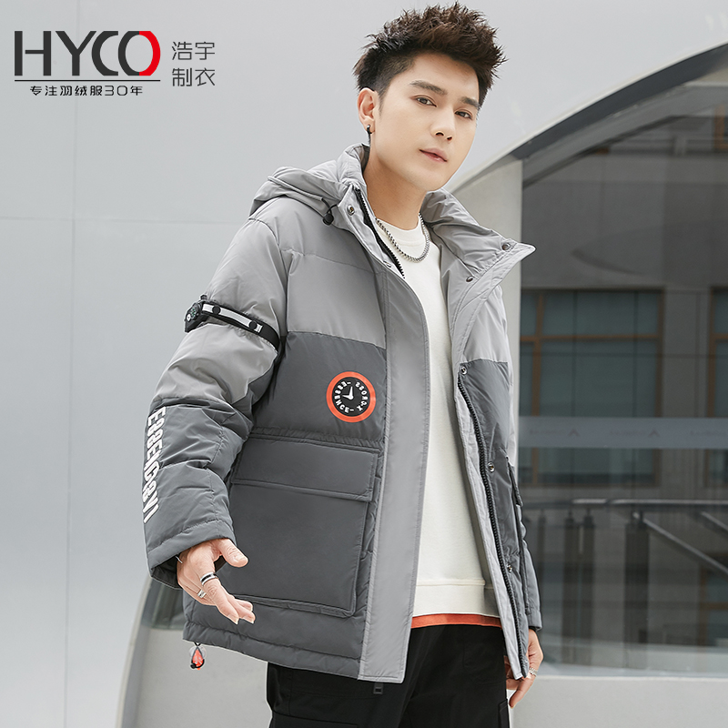 HY&CO特價潮流羽絨服男款中長款90鴨絨加厚工裝戶外保暖厚外套男_HYCO旗艦店_男裝