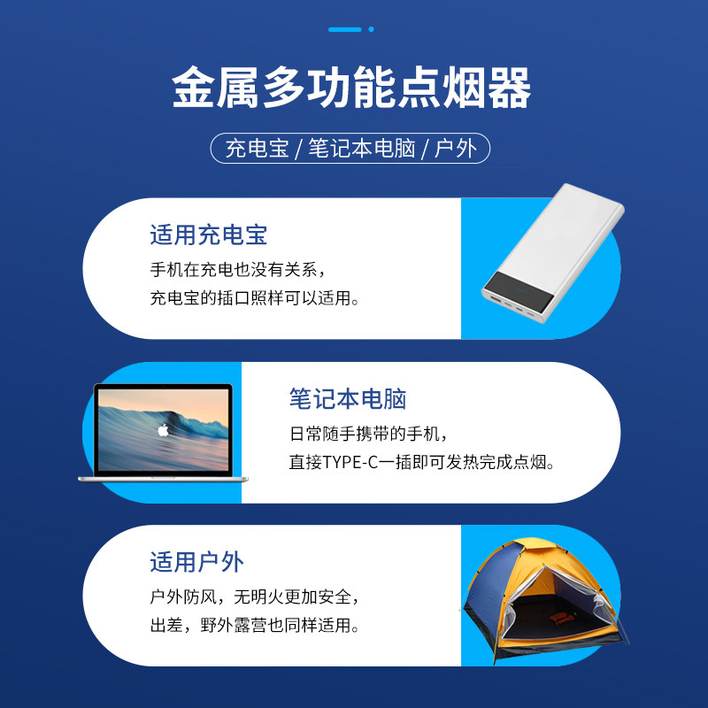 TYPE-C点烟器（非充电款，只能插线使用）车载点烟器，不能上飞机,淘宝优惠券,粉丝福利购,淘宝优惠卷