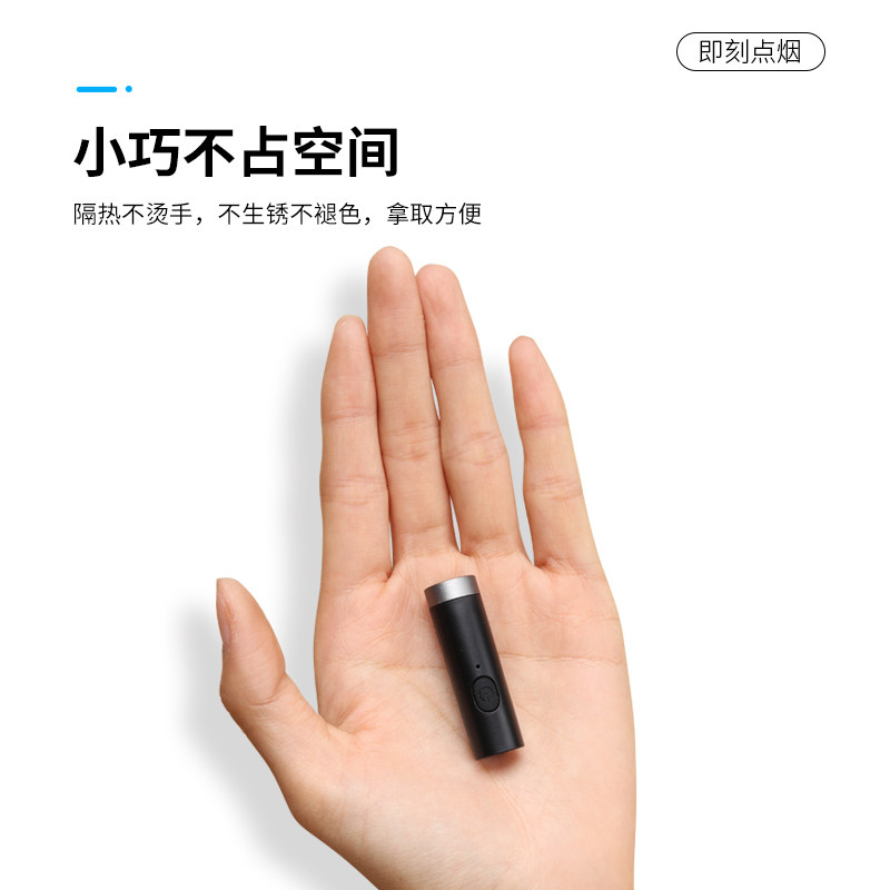 TYPE-C点烟器（非充电款，只能插线使用）车载点烟器，不能上飞机,淘宝优惠券,粉丝福利购,淘宝优惠卷