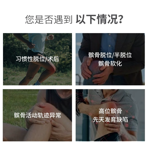 Американский джо Donjoy Tru-Pull Medical Cycotic Bone Trrack Перелом за фиксированные спортивные спортивные на коленях на коленях