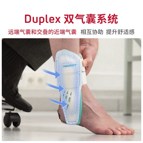American DJO Aircast Airrup Medical Ancle -Orfence Ligater Daring Sports Basketball Фиксация