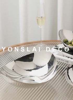 轻奢风不锈钢收纳盘摆件软装饰品