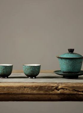 新中式现代样板房会所售楼处茶具卡座茶几桌面装饰书托盘组合摆件