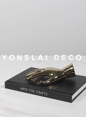 轻奢艺术风样板房间展厅软装饰品