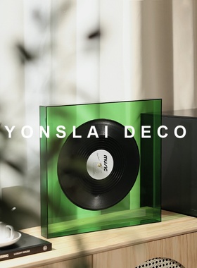 现代复古黑胶唱片摆件艺术亚克力桌面装饰品样板房家居客厅软装