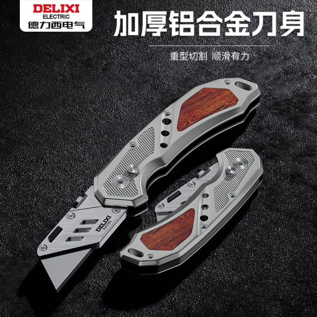 Delixi stainless steel utility knife heavy duty tungsten steel
