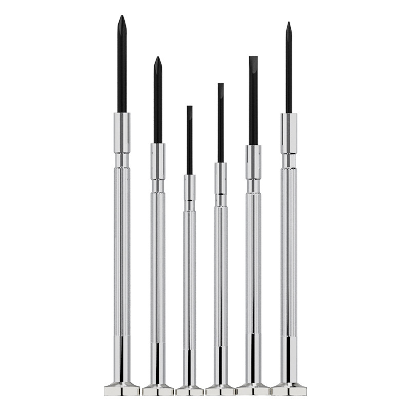  名品汇五金螺丝批组套