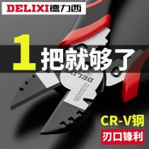 DeLixi Diagonal Pliers Electrician Special Partial Pliers Cut Wire Pliers Diagonal Mouth Pliers Can Cut Steel Wire Old Vice Wire Pliers Wire Pliers