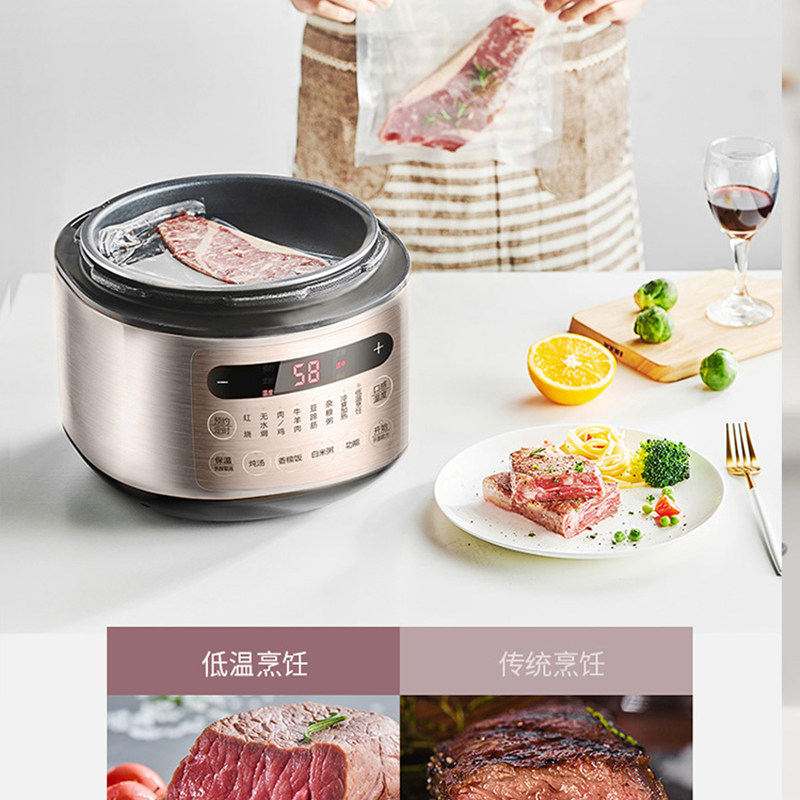 苏泊尔电5l全自动球釜双胆压力锅 苏泊尔众辰博业电压力锅